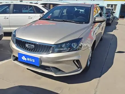 GEELY EMGRAND — из Китая под ключ