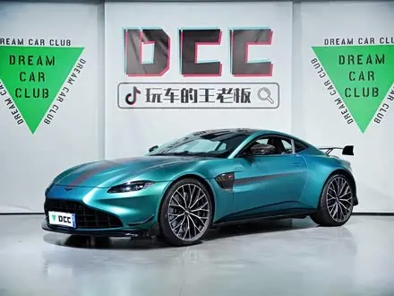 ASTON MARTIN V8 VANTAGE — из Кореи под ключ