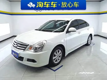 NISSAN SYLPHY — из Китая под ключ