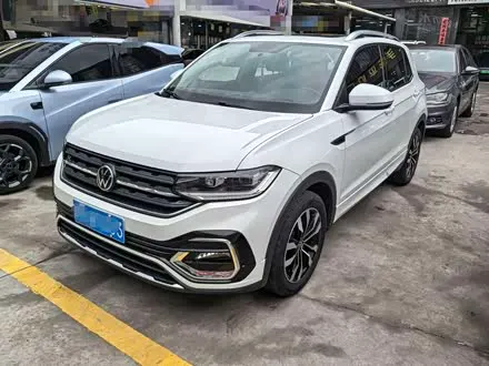VOLKSWAGEN TACQUA 2020