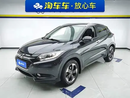 HONDA VEZEL — из Китая под ключ