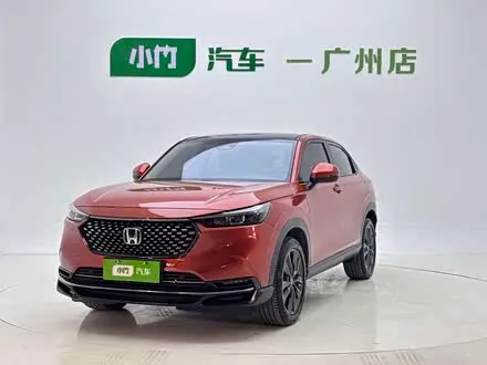 HONDA XR-V — из Китая под ключ