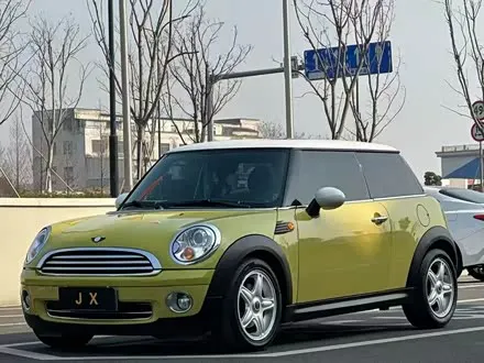 MINI COOPER — из Китая под ключ
