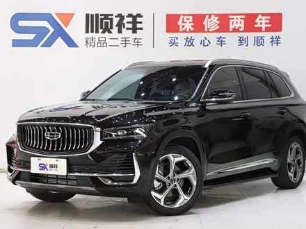 GEELY XINGYUE L — из Китая под ключ