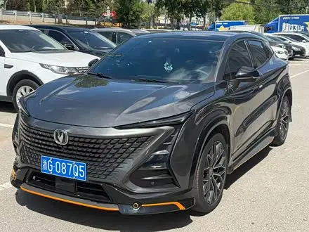 CHANGAN UNI-T — из Китая под ключ