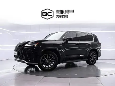 LEXUS LX — из Китая под ключ