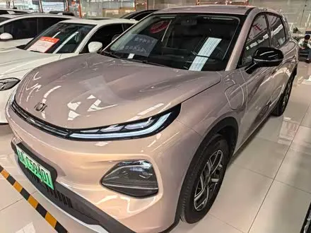 CHANGAN QIYUAN Q05 — из Китая под ключ