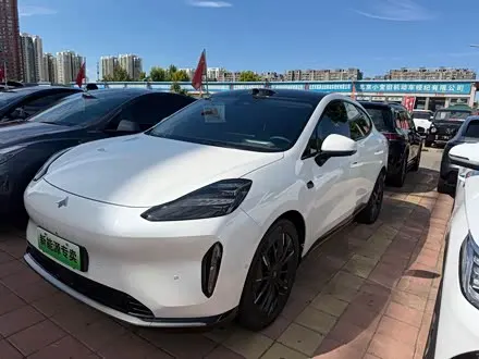 HYPTEC HT — из Китая под ключ