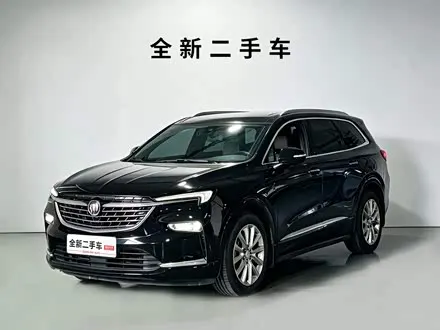 BUICK ENCLAVE — из Китая под ключ
