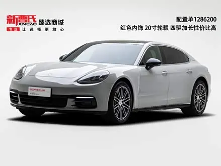 PORSCHE PANAMERA — из Китая под ключ