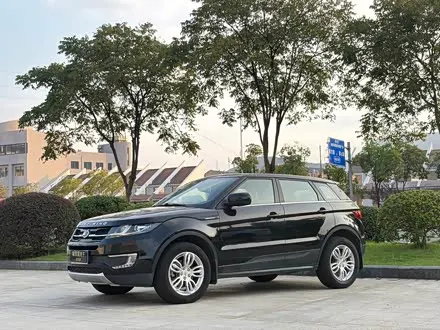 LANDWIND X7 2017