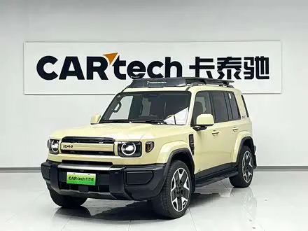 ICAR V27 — из Китая под ключ
