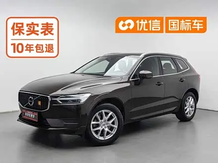 VOLVO XC60 — из Китая под ключ