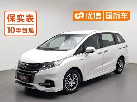 HONDA ODYSSEY — из Китая под ключ
