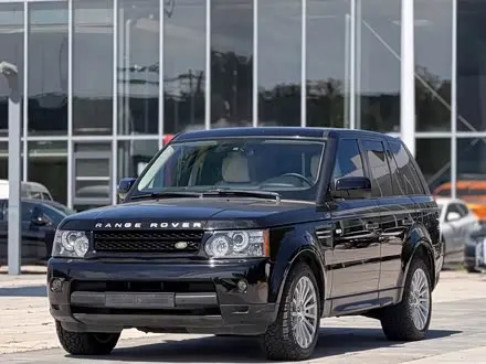 LAND ROVER RANGE ROVER SPORT — из Китая под ключ