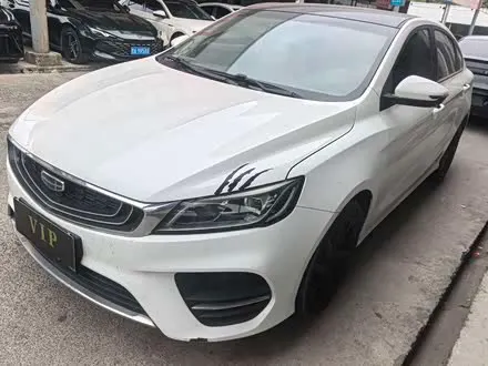GEELY BINRUI — из Китая под ключ
