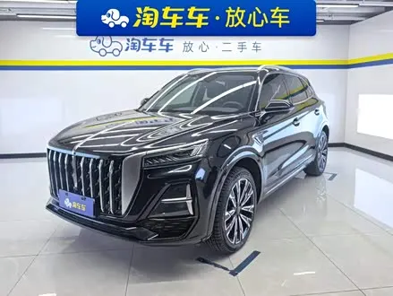 HONGQI HS5 — из Китая под ключ