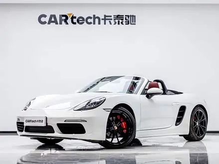 PORSCHE 718 — из Китая под ключ