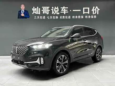 WEY VV6 — из Китая под ключ