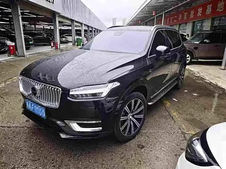 VOLVO XC90 — из Кореи под ключ