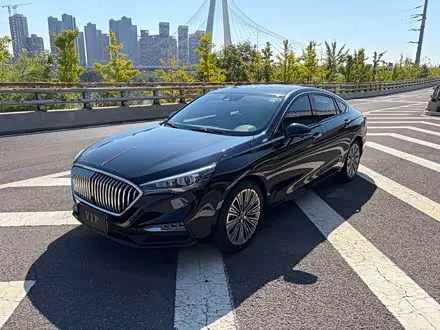 HONGQI H5 — из Китая под ключ