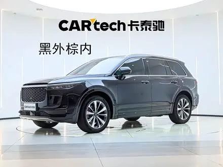 LI AUTO ONE — из Китая под ключ