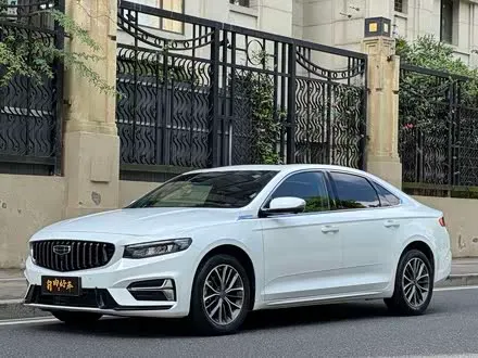 GEELY PREFACE — из Китая под ключ