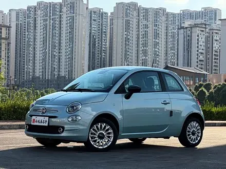 FIAT 500 — из Кореи под ключ