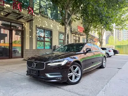 VOLVO S90 — из Китая под ключ