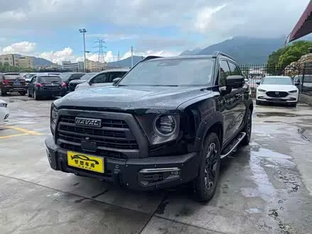 HAVAL DARGO — из Китая под ключ