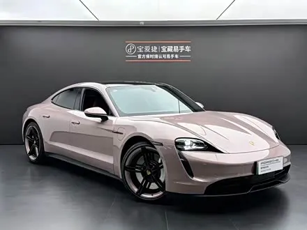 PORSCHE TAYCAN — из Китая под ключ