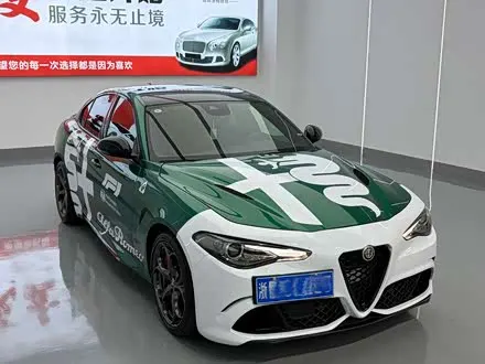 ALFA ROMEO GIULIA — из Кореи под ключ