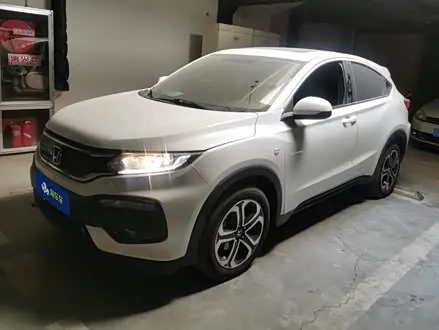 HONDA XR-V — из Китая под ключ