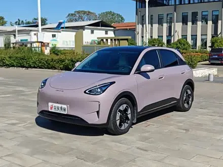 GEELY XINGYUAN — из Китая под ключ