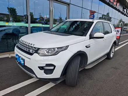 LAND ROVER DISCOVERY SPORT — из Китая под ключ