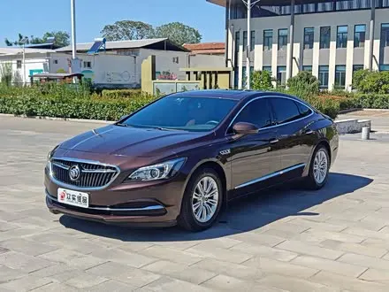 BUICK LACROSSE — из Китая под ключ
