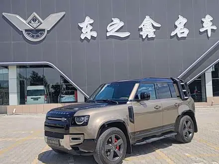LAND ROVER DEFENDER — из Китая под ключ