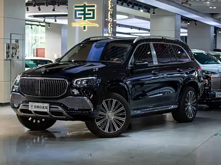 MAYBACH GLS — из Китая под ключ