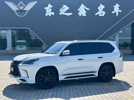 LEXUS LX — из Китая под ключ