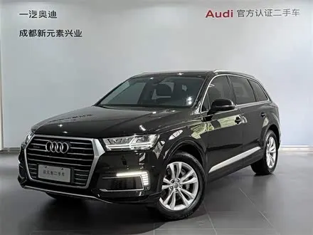 AUDI Q7 — из Китая под ключ