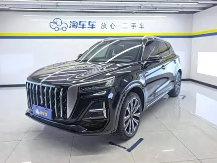 HONGQI HS5 — из Китая под ключ