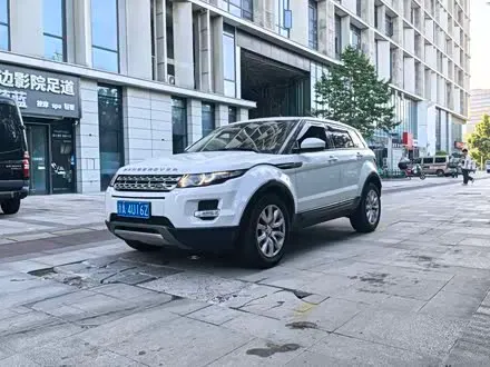 LAND ROVER RANGE ROVER EVOQUE — из Китая под ключ