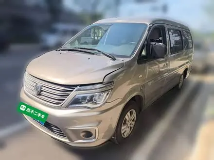 DONGFENG LINGZHI — из Китая под ключ