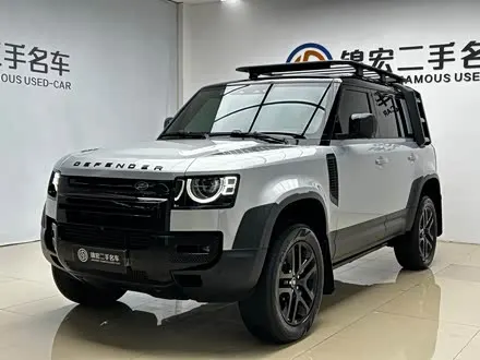 LAND ROVER DEFENDER — из Китая под ключ