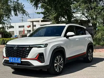 CHANGAN CS35PLUS — из Китая под ключ