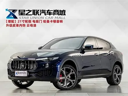 MASERATI LEVANTE — из Китая под ключ
