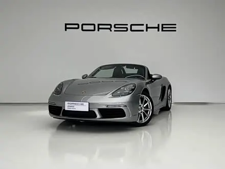 PORSCHE 718 — из Китая под ключ