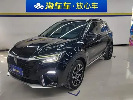 ROEWE RX5 — из Китая под ключ