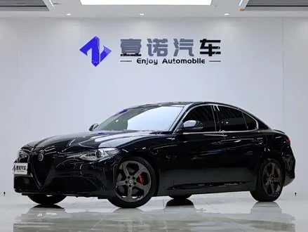 ALFA ROMEO GIULIA — из Кореи под ключ