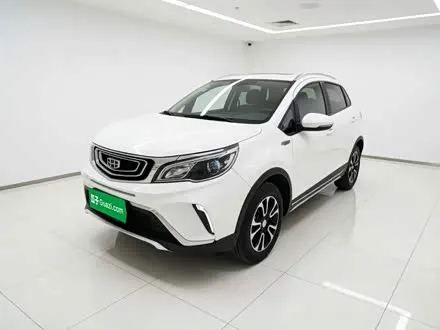 GEELY VISION X3 — из Китая под ключ